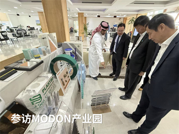 03Modon產業園.jpg
